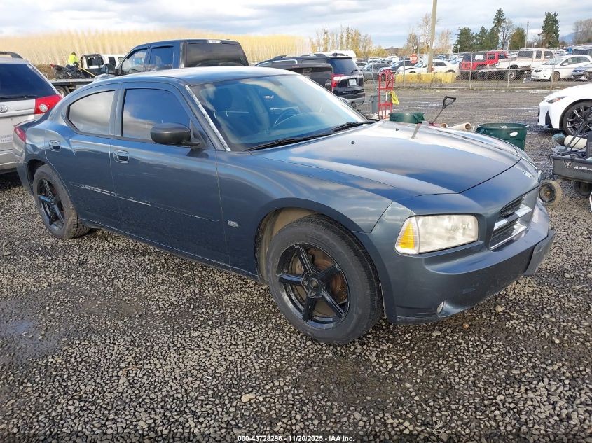 2007 Dodge Charger