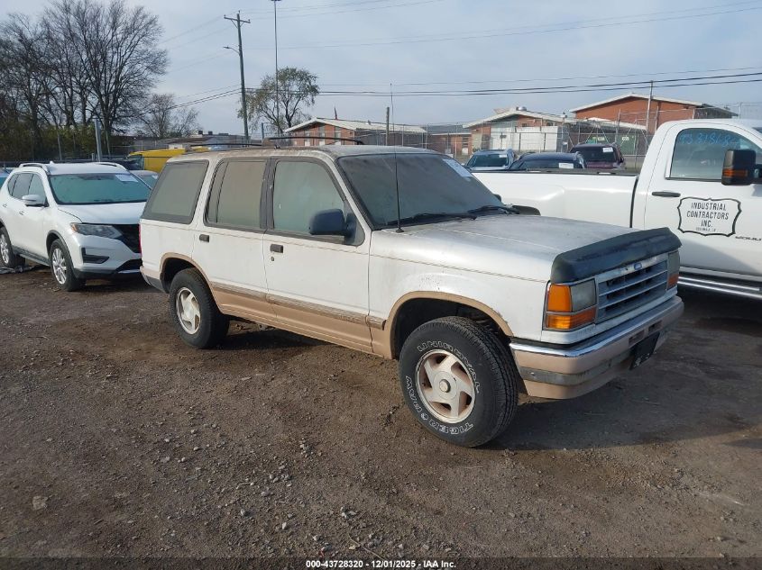 1992 Ford Explorer