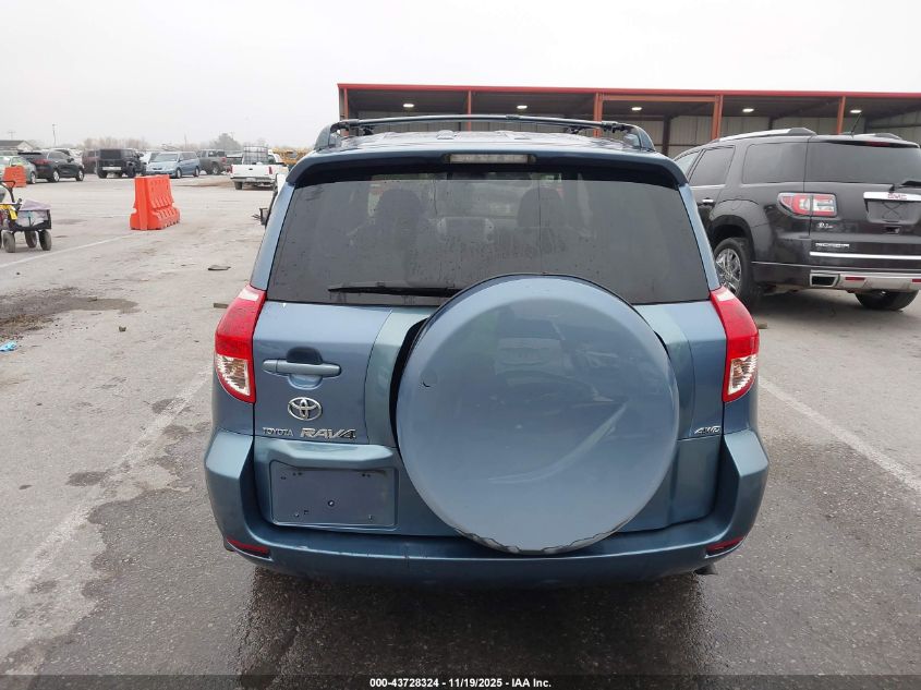 2007 Toyota Rav4 Sport VIN: JTMBD32V075119994 Lot: 43728324