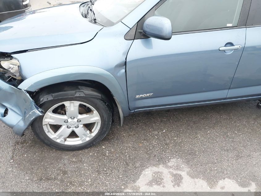2007 Toyota Rav4 Sport VIN: JTMBD32V075119994 Lot: 43728324