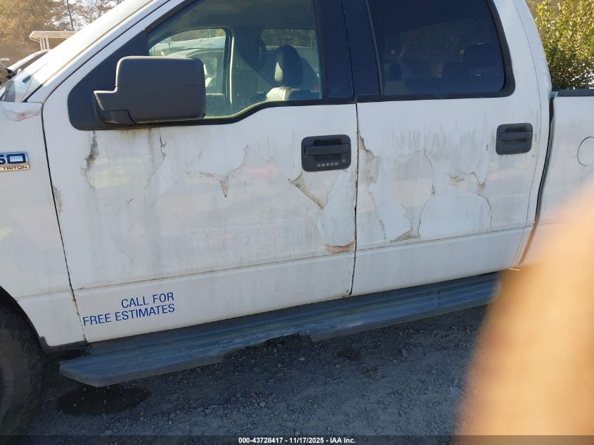 2006 Ford F-150 Fx4/Lariat/Xlt VIN: 1FTPW14556FA03085 Lot: 43728417