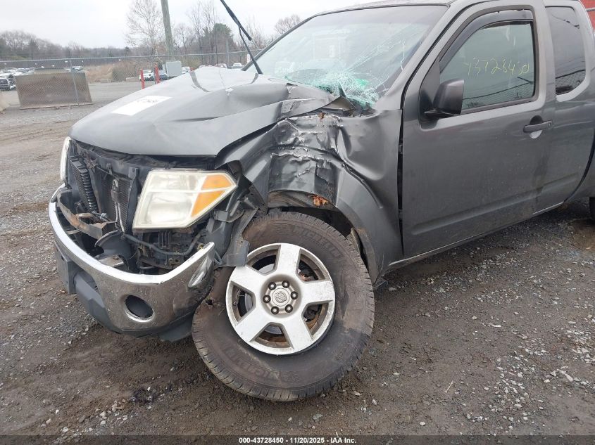 2008 Nissan Frontier Se VIN: 1N6AD06WX8C430260 Lot: 43728450