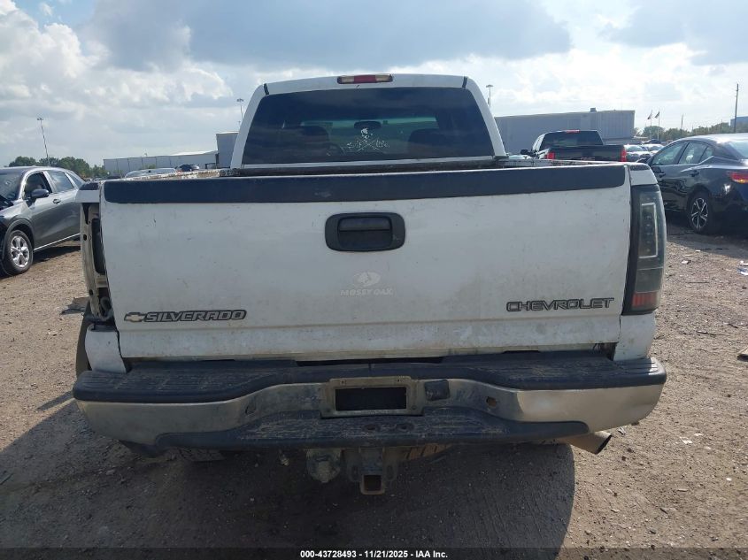 2002 Chevrolet Silverado 2500Hd Ls VIN: 1GCHC23U32F197573 Lot: 43728493