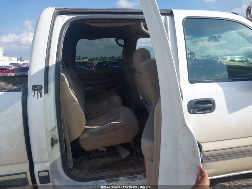 2002 Chevrolet Silverado 2500Hd Ls VIN: 1GCHC23U32F197573 Lot: 43728493