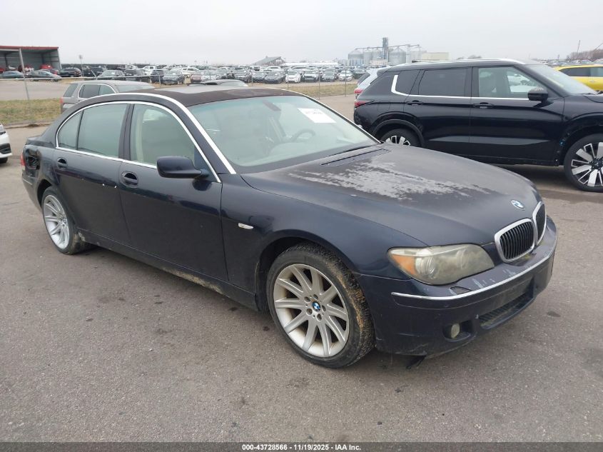 2006 BMW 7 Series