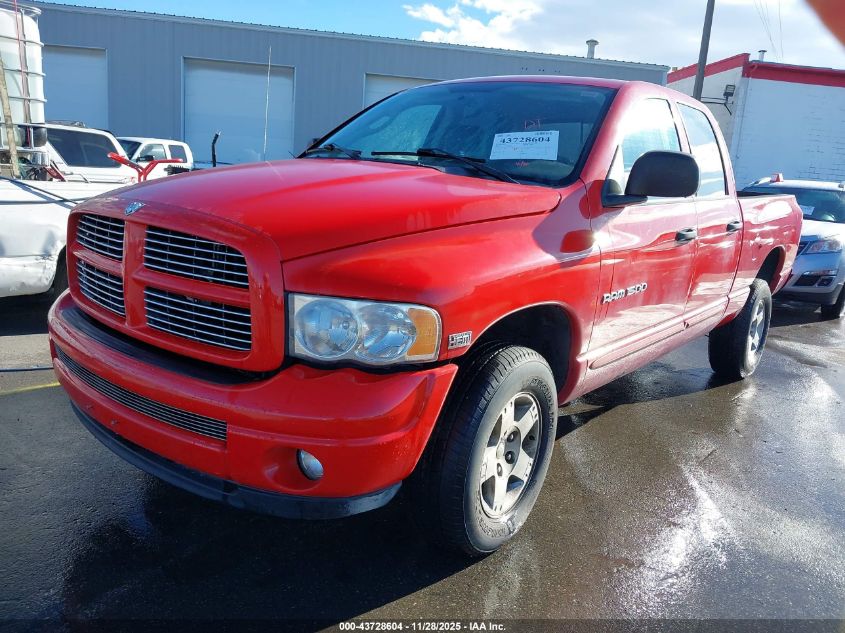 2004 Dodge Ram 1500 Slt/Laramie VIN: 1D7HU18D54J208353 Lot: 43728604