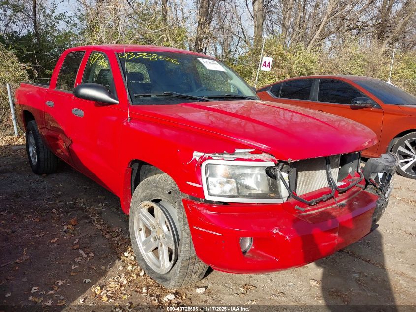 2008 Dodge Dakota Sxt/Bighorn/Lonestar VIN: 1D7HW38K68S594026 Lot: 43728606