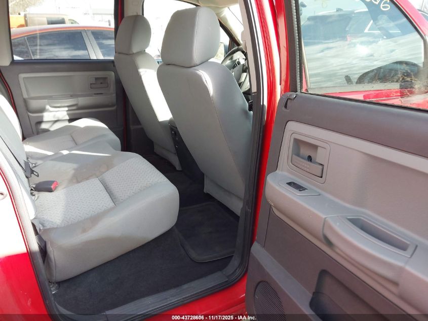 2008 Dodge Dakota Sxt/Bighorn/Lonestar VIN: 1D7HW38K68S594026 Lot: 43728606