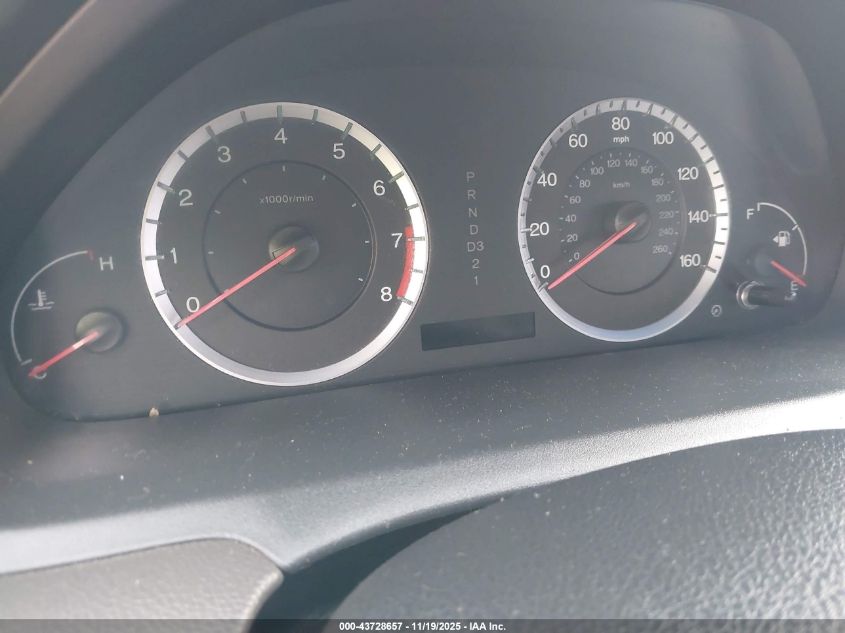 2009 Honda Accord 3.5 Ex-L VIN: 1HGCP36889A012509 Lot: 43728657