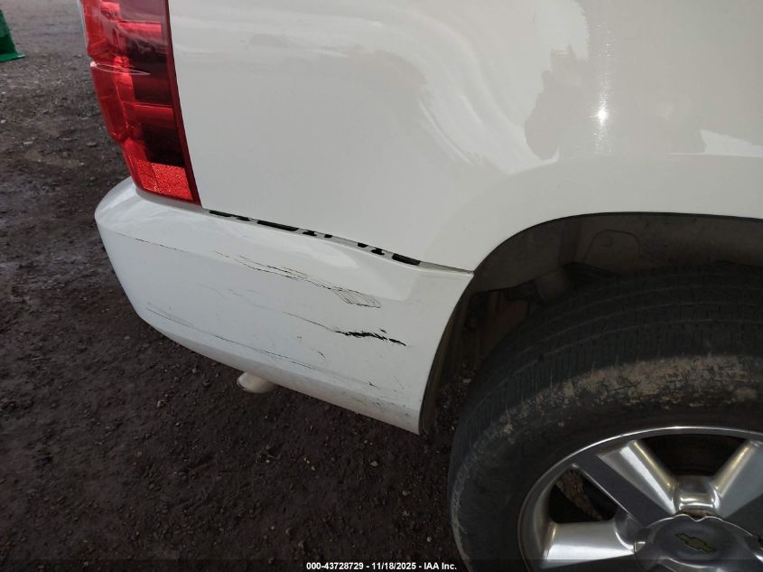 2013 Chevrolet Tahoe Ls VIN: 1GNSCAE04DR167016 Lot: 43728729