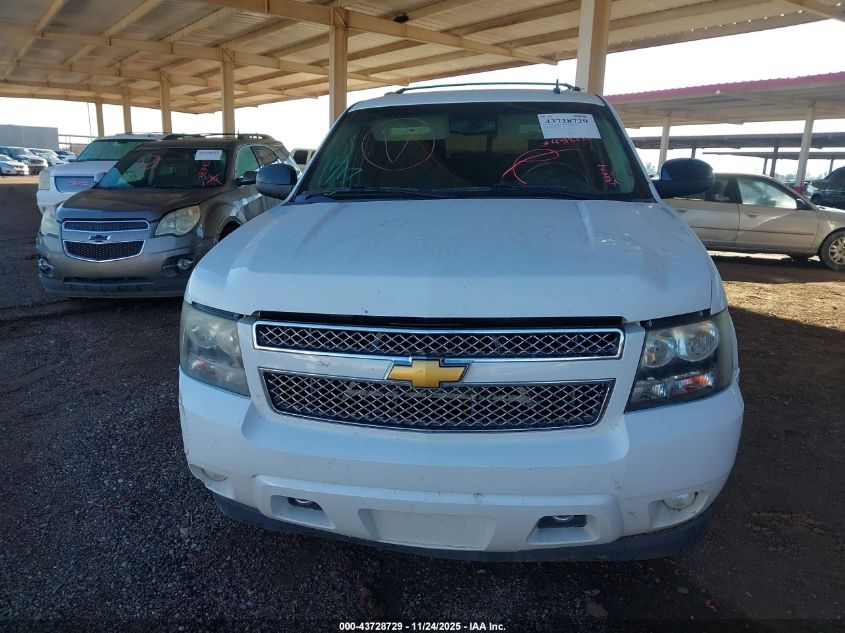 2013 Chevrolet Tahoe Ls VIN: 1GNSCAE04DR167016 Lot: 43728729