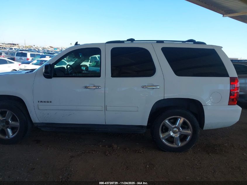 2013 Chevrolet Tahoe Ls VIN: 1GNSCAE04DR167016 Lot: 43728729