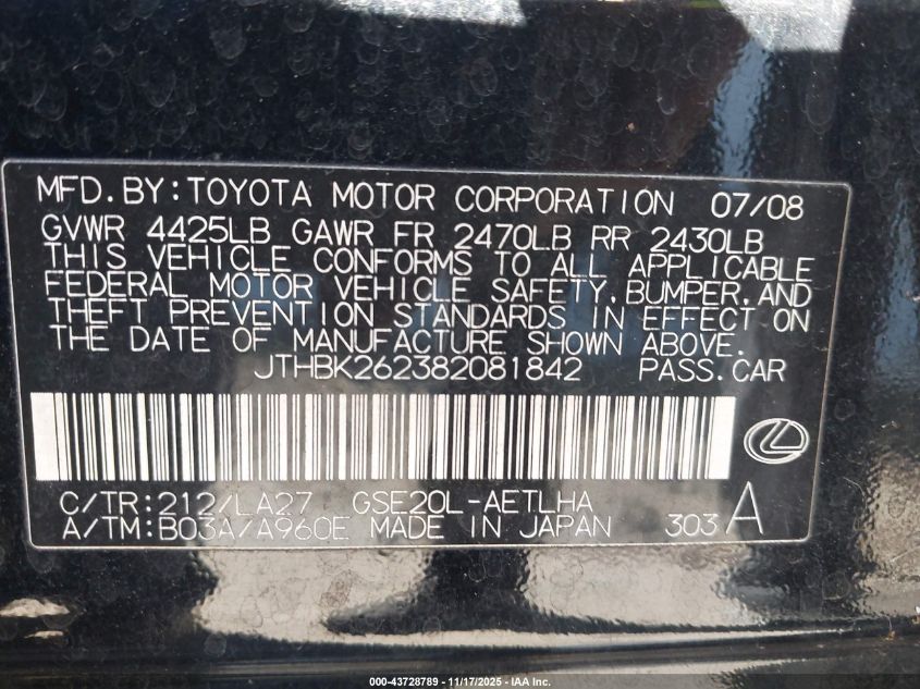 2008 Lexus Is 250 VIN: JTHBK262382081842 Lot: 43728789