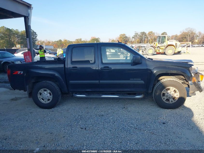 2005 Chevrolet Colorado Ls VIN: 1GCDS136958243767 Lot: 43728982