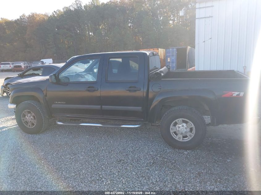 2005 Chevrolet Colorado Ls VIN: 1GCDS136958243767 Lot: 43728982