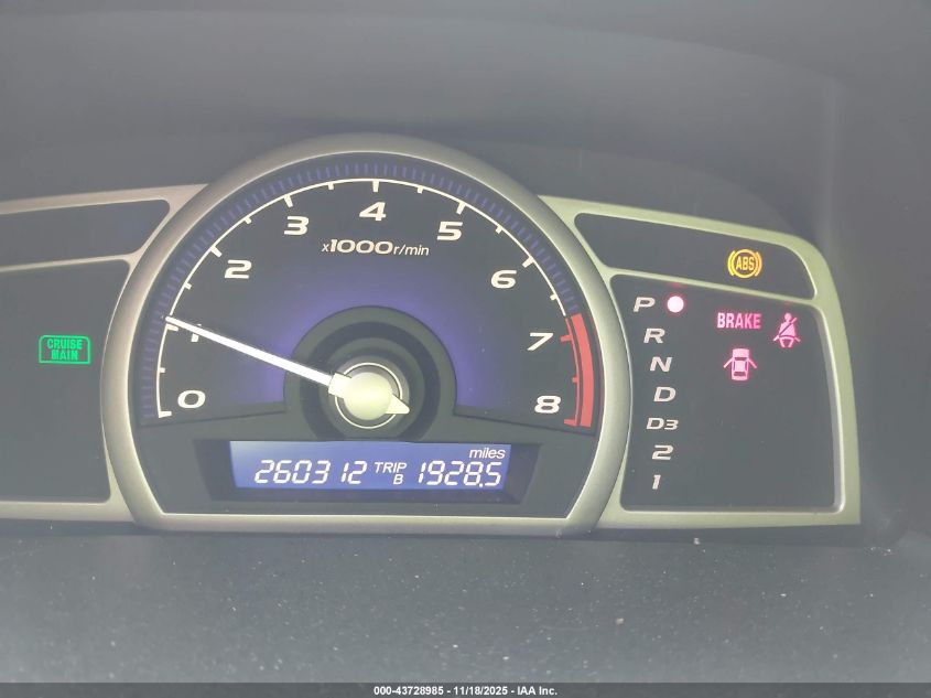 2009 Honda Civic Lx VIN: 2HGFA16509H544914 Lot: 43728985