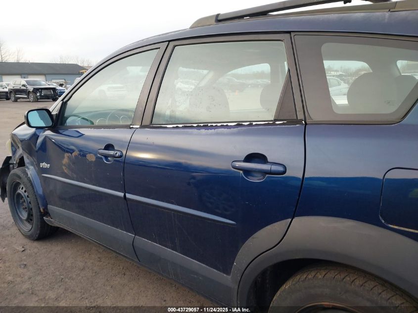 2003 Pontiac Vibe VIN: 5Y2SL62833Z462316 Lot: 43729057