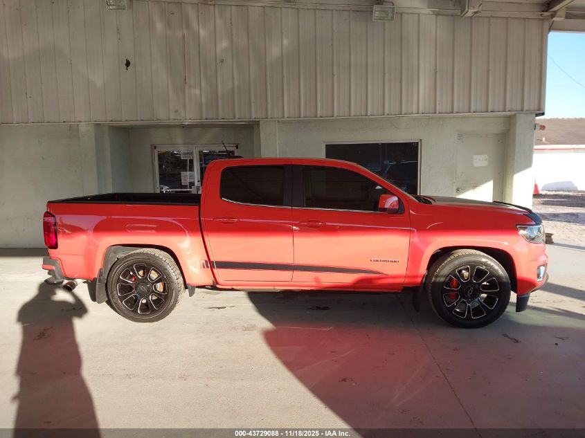 2020 Chevrolet Colorado 2Wd Short Box Wt VIN: 1GCGSBEN7L1233249 Lot: 43729088