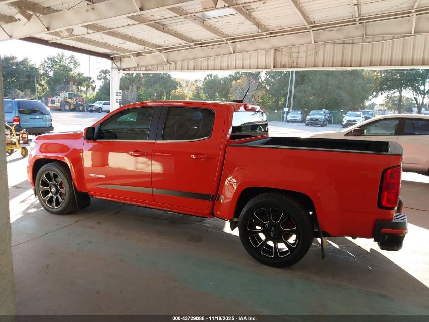 2020 Chevrolet Colorado 2Wd Short Box Wt VIN: 1GCGSBEN7L1233249 Lot: 43729088