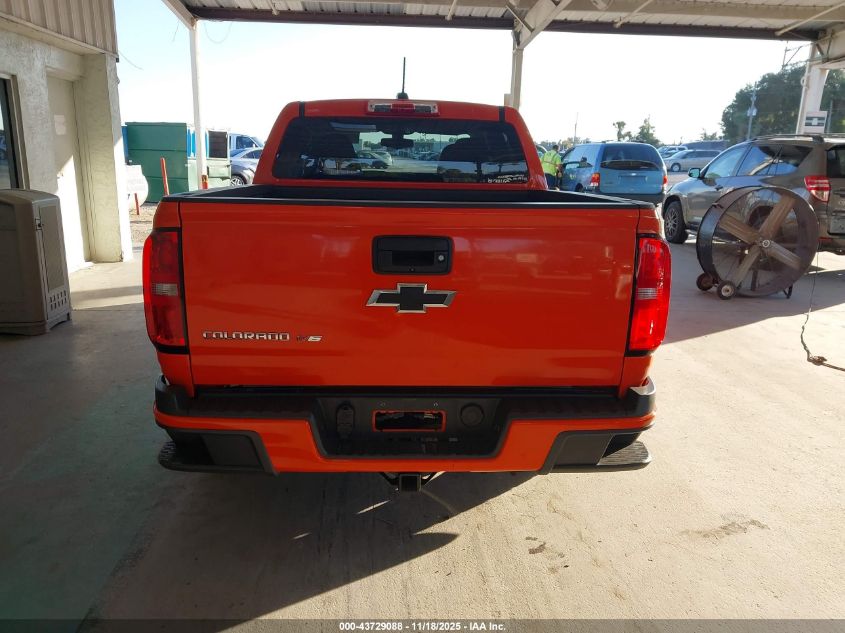 2020 Chevrolet Colorado 2Wd Short Box Wt VIN: 1GCGSBEN7L1233249 Lot: 43729088