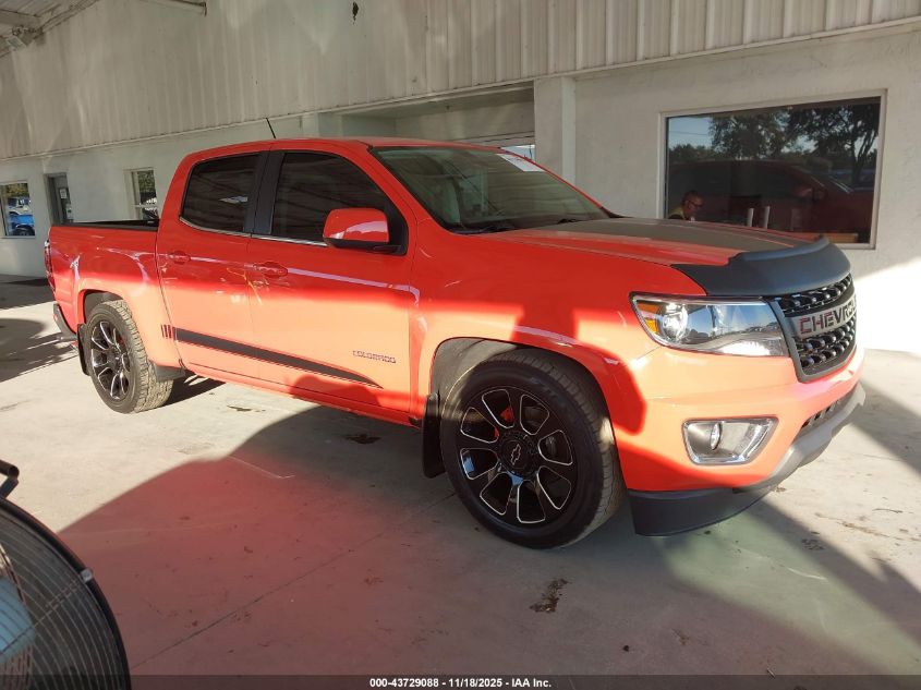 CHEVROLET COLORADO 2WD SHORT BOX WT