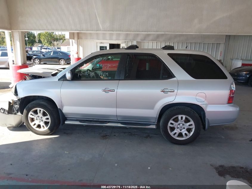 2005 Acura Mdx VIN: 2HNYD18805H506125 Lot: 43729179