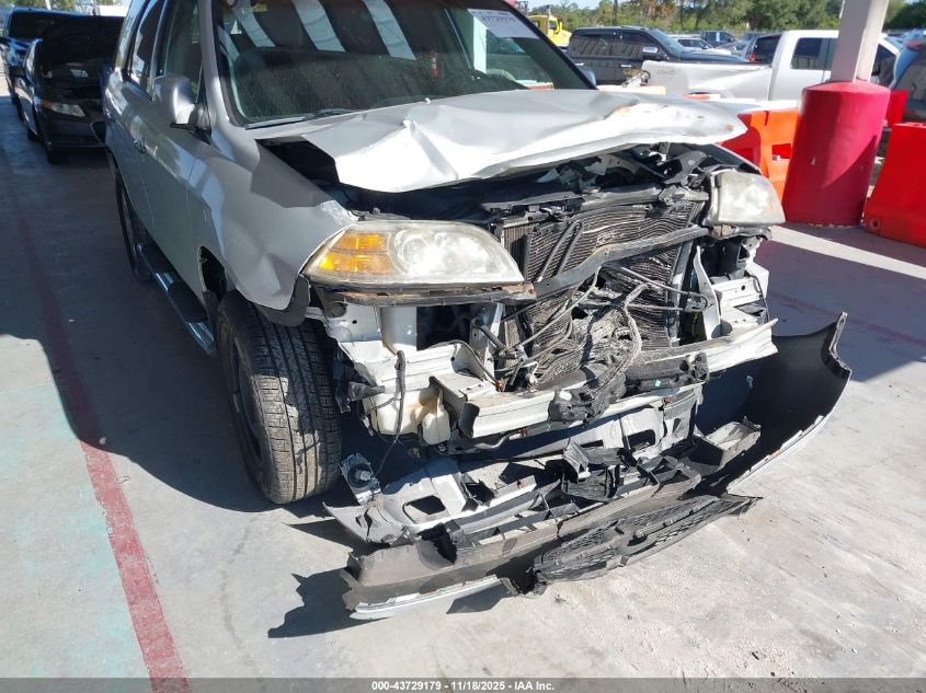2005 Acura Mdx VIN: 2HNYD18805H506125 Lot: 43729179