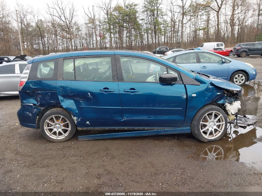 2006 Mazda Mazda5 Sport VIN: JM1CR293460112711 Lot: 43729305