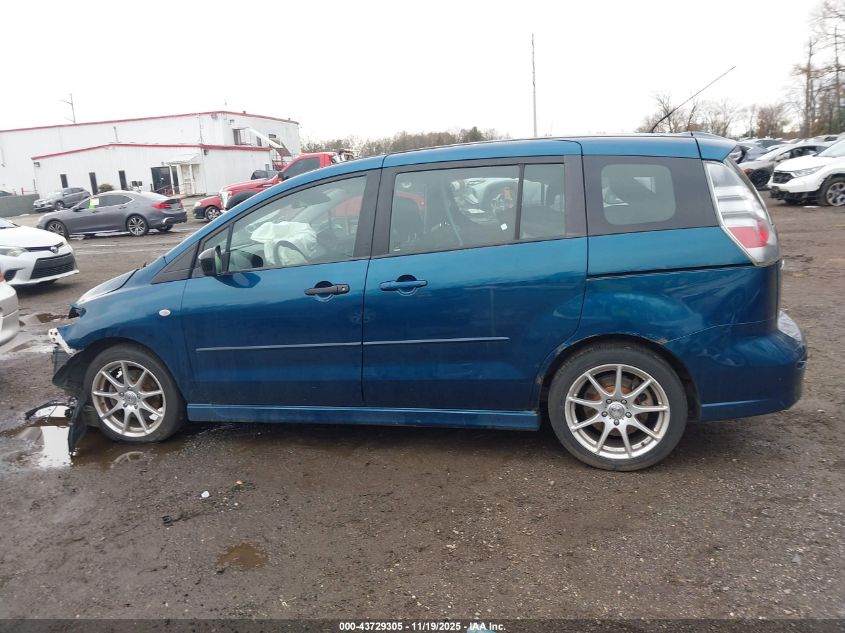 2006 Mazda Mazda5 Sport VIN: JM1CR293460112711 Lot: 43729305