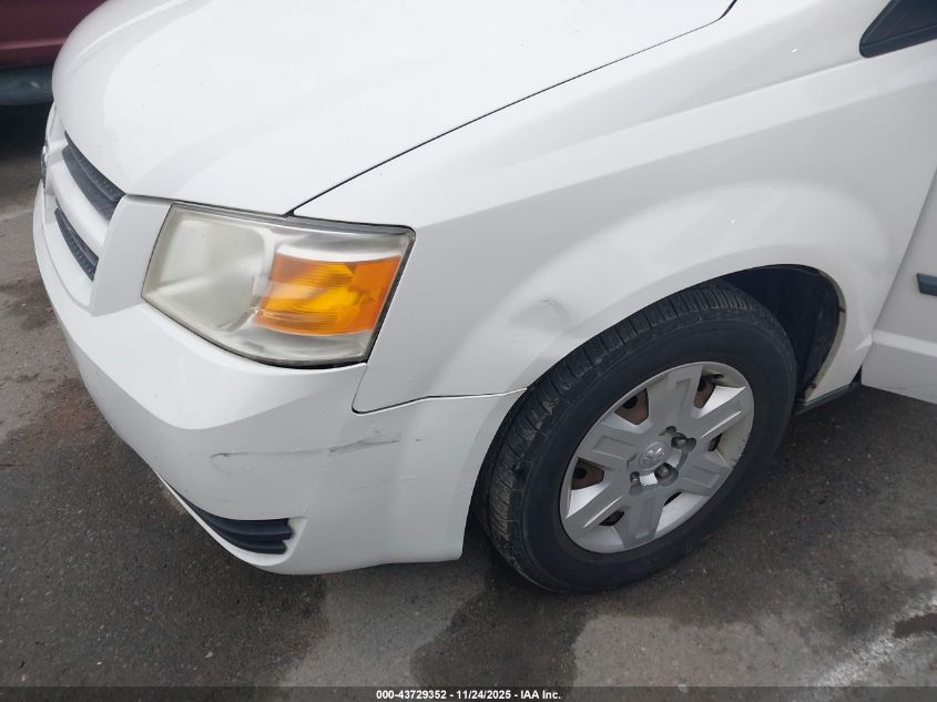 2008 Dodge Grand Caravan Se VIN: 1D8HN44H58B105033 Lot: 43729352