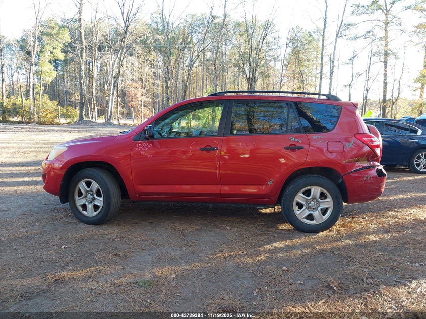 2009 Toyota Rav4 VIN: JTMZF33V89D001367 Lot: 43729384