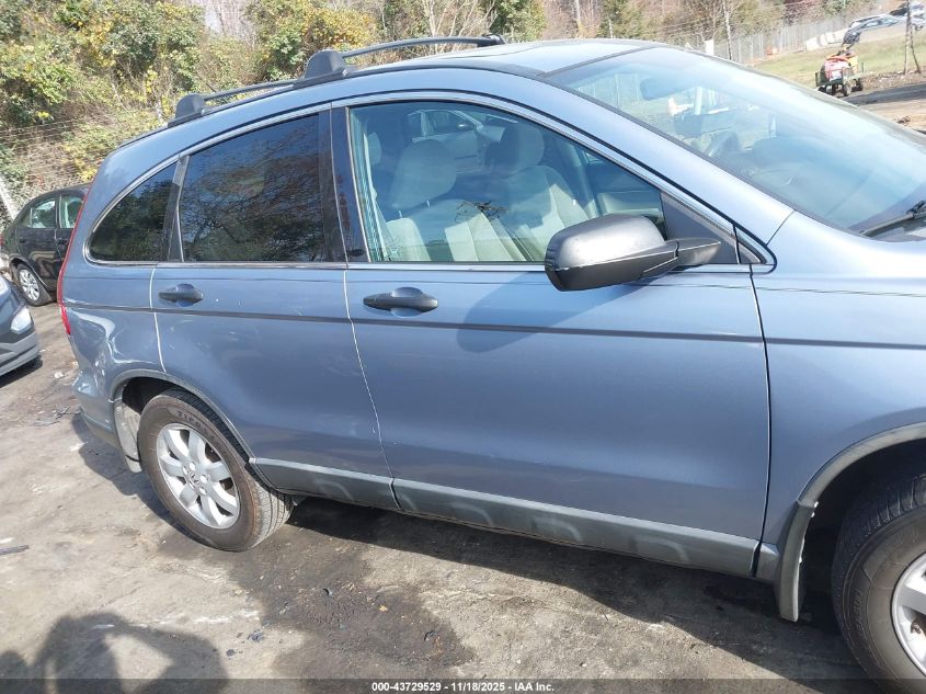 2009 Honda Cr-V Ex VIN: 5J6RE48509L037359 Lot: 43729529