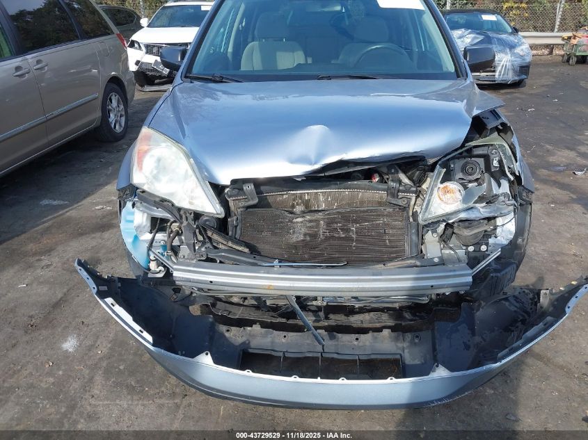 2009 Honda Cr-V Ex VIN: 5J6RE48509L037359 Lot: 43729529