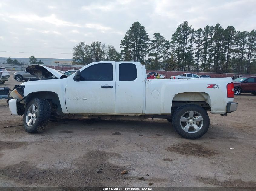 2008 Chevrolet Silverado 1500 Lt1 VIN: 2GCEK19J481262380 Lot: 43729551