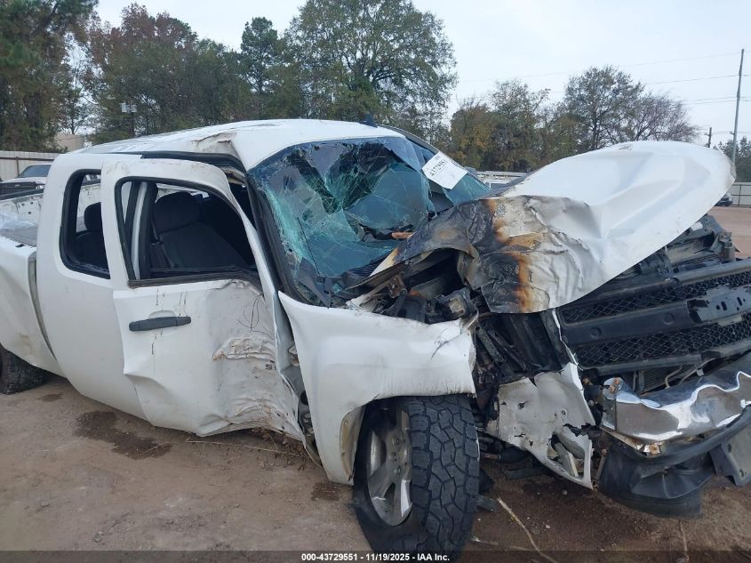 2008 Chevrolet Silverado 1500 Lt1 VIN: 2GCEK19J481262380 Lot: 43729551