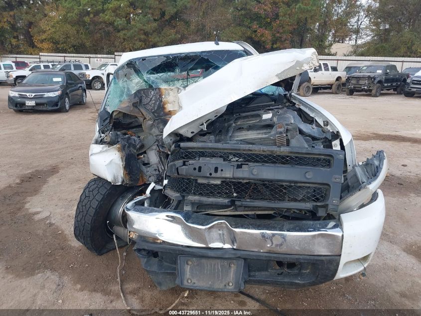 2008 Chevrolet Silverado 1500 Lt1 VIN: 2GCEK19J481262380 Lot: 43729551