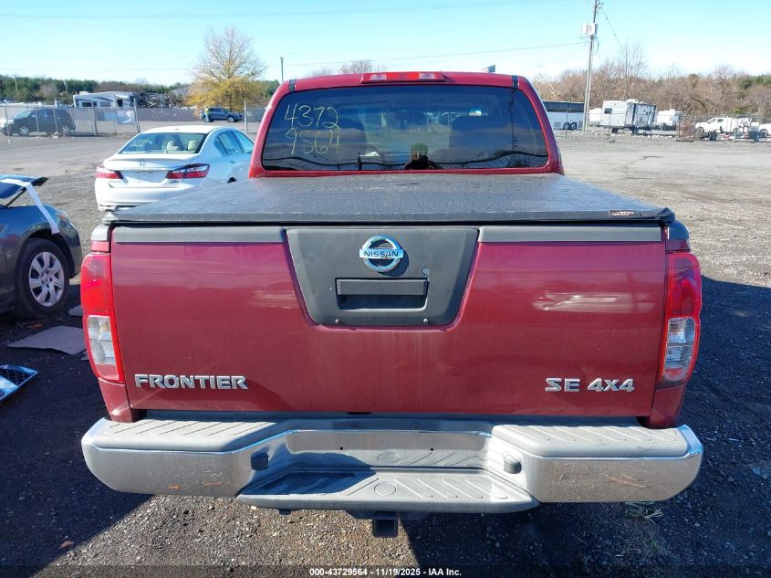 2008 Nissan Frontier Se VIN: 1N6AD07W18C447916 Lot: 43729564