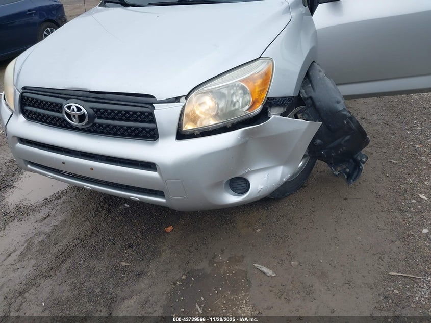 2008 Toyota Rav4 VIN: JTMBD33VX85144594 Lot: 43729566