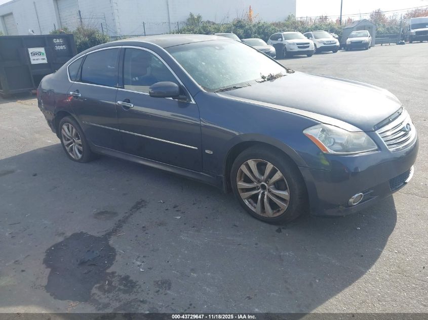 2008 Infiniti M35X