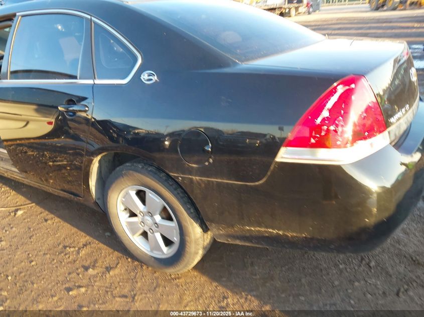 2008 Chevrolet Impala Lt VIN: 2G1WT58K389206265 Lot: 43729673