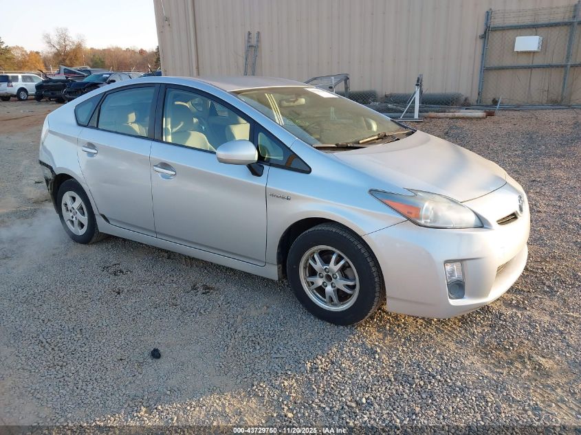 TOYOTA PRIUS II