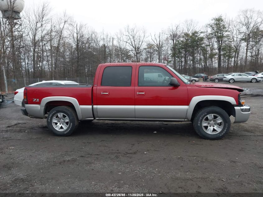 2006 GMC Sierra 1500 Sle2 VIN: 2GTEK13T561154521 Lot: 43729765