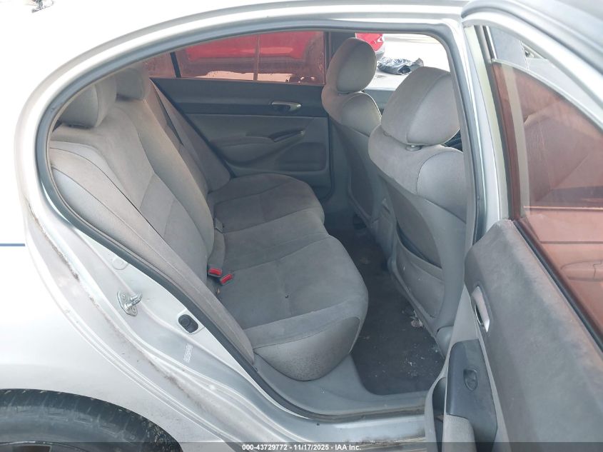 2006 Honda Civic Lx VIN: 1HGFA16516L151759 Lot: 43729772