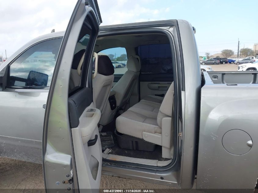 2007 Chevrolet Silverado 1500 Lt2 VIN: 2GCEK13M371698851 Lot: 43729961