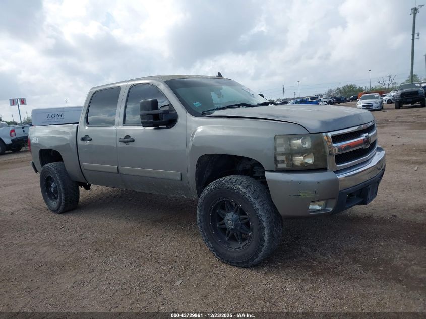 2007 Chevrolet Silverado 1500 Lt2 VIN: 2GCEK13M371698851 Lot: 43729961