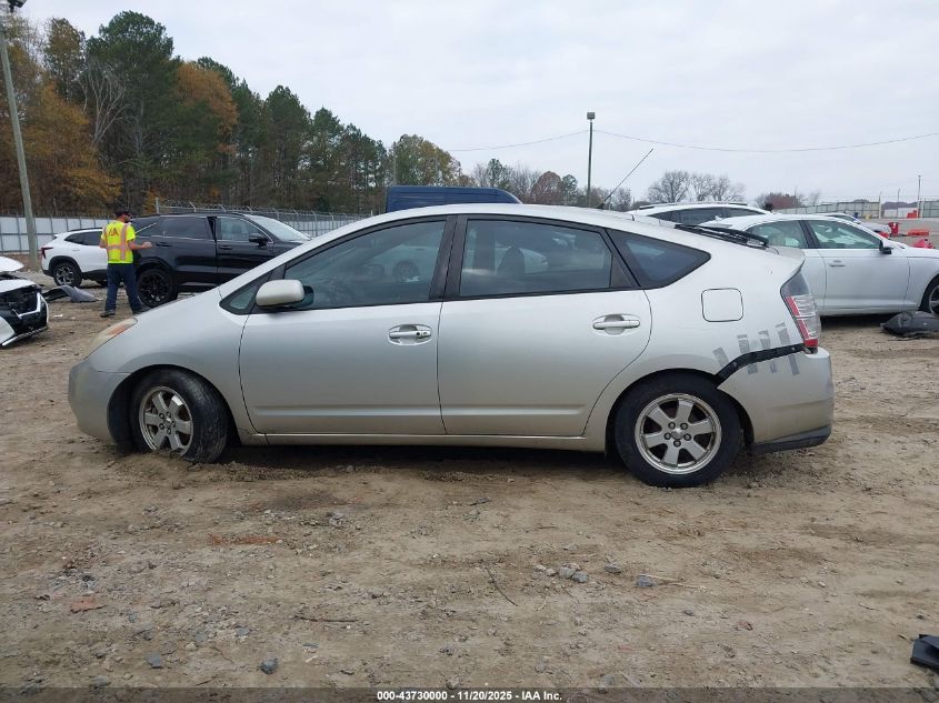 2005 Toyota Prius VIN: JTDKB22U157040441 Lot: 43730000