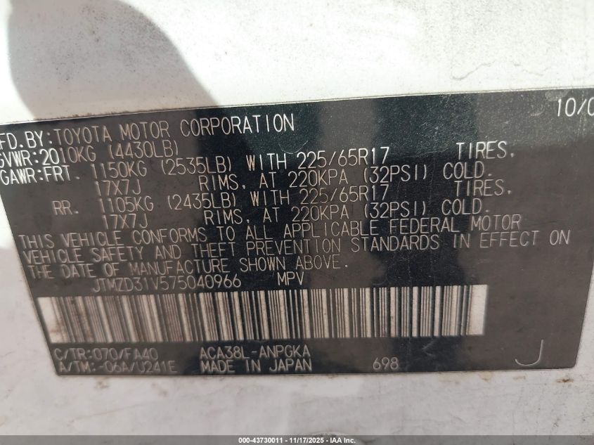 2007 Toyota Rav4 Limited VIN: JTMZD31V575040966 Lot: 43730011