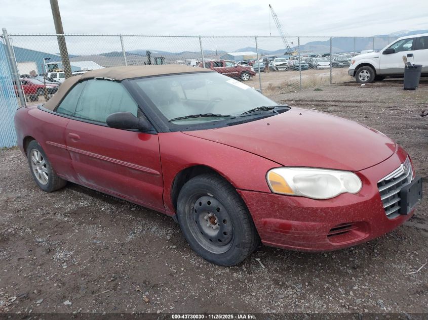 2004 Chrysler Sebring Gtc