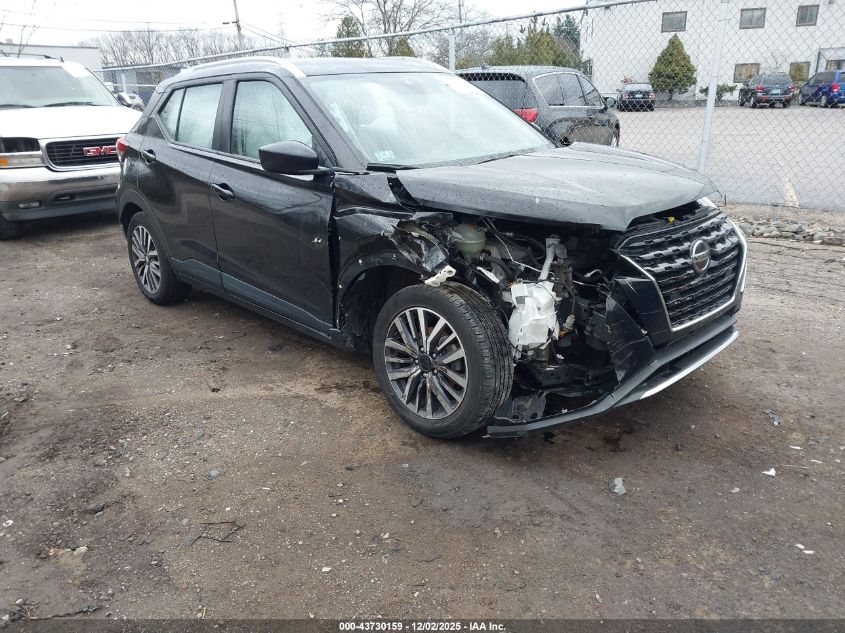 NISSAN KICKS SV XTRONIC CVT