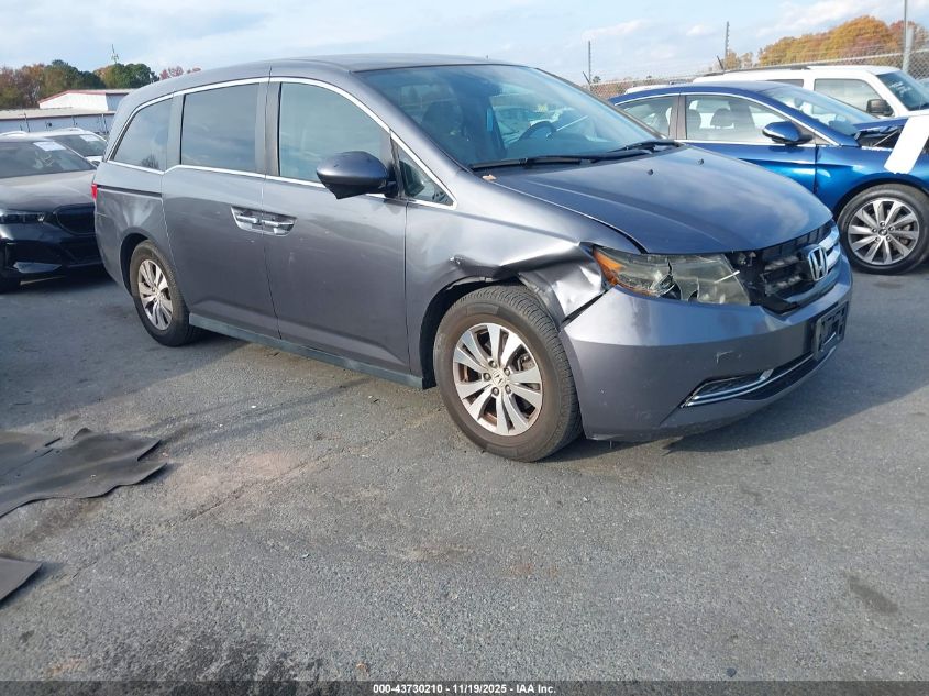 HONDA ODYSSEY EX